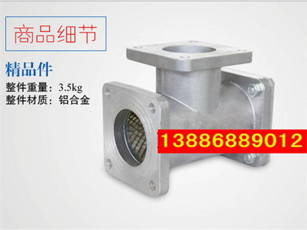 灑水車三通過濾網(wǎng)，加油車過濾網(wǎng)