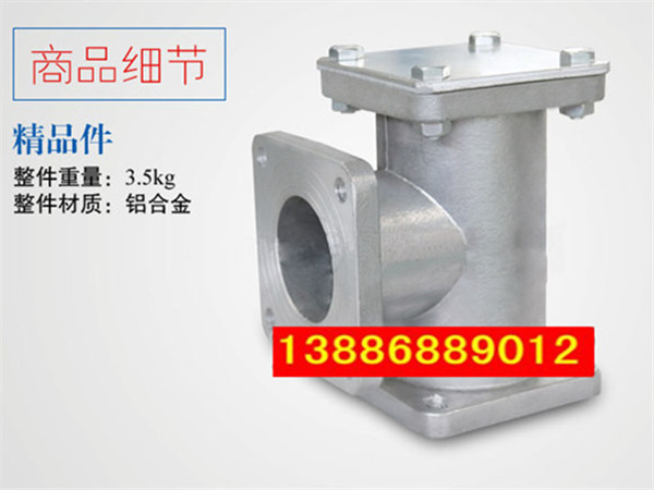 灑水車三通過濾網(wǎng)，加油車過濾網(wǎng)