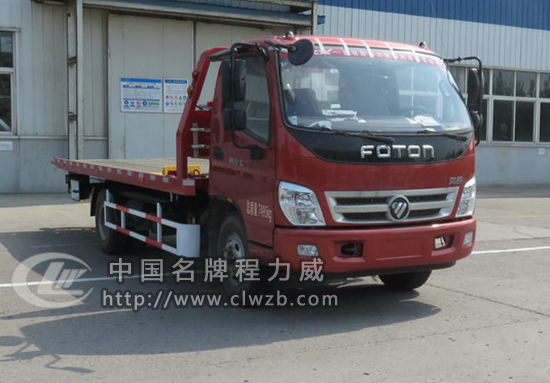 福田歐馬可一拖二藍(lán)牌清障車