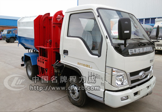 國五福田時代自裝卸式垃圾車