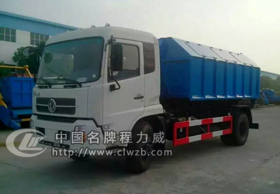 國五東風天錦車廂可卸式垃圾車