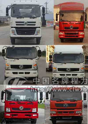 國五東風18-22米高空作業車