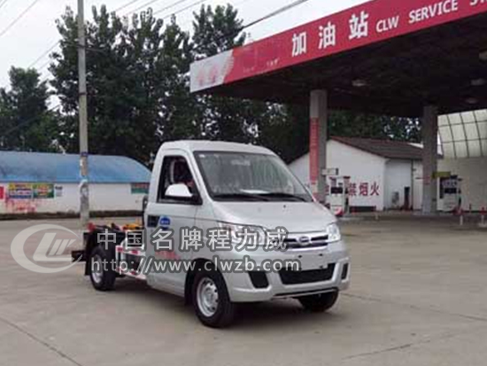 國五開瑞車廂可卸式垃圾車