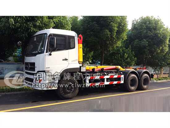 東風(fēng)天龍后雙橋16方鉤臂式垃圾車