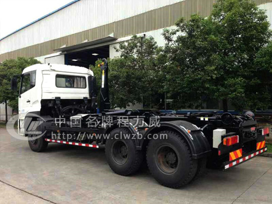 東風(fēng)天龍后雙橋16方鉤臂式垃圾車