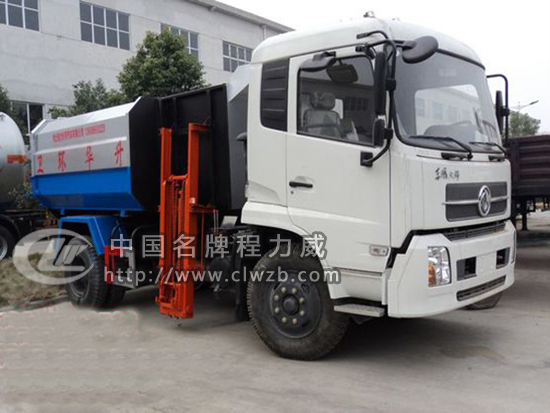 天錦12方掛桶垃圾車(國五)