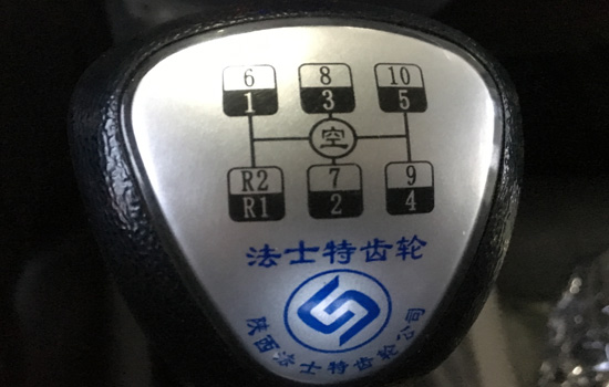 【國五】東風(fēng)特商后八輪平板 【國五】東風(fēng)特商后八輪平板