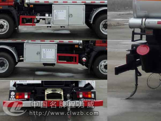 重汽王牌加油車4.5立方 重汽王牌加油車4.5立方