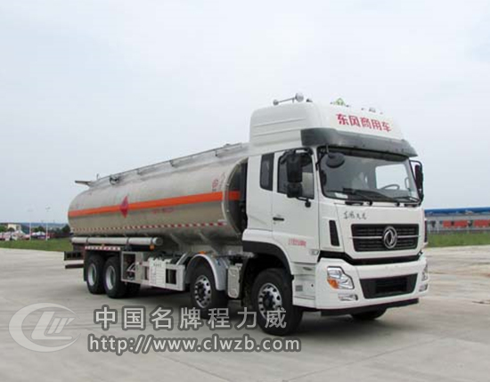27.5立方東風前四后八鋁合金油車