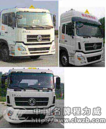 27.5立方東風前四后八鋁合金油車 27.5立方東風前四后八鋁合金油車