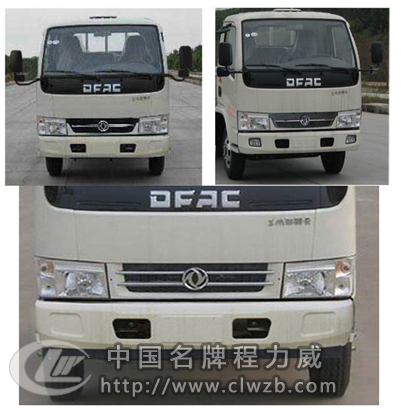 東風多利卡藍牌一拖二清障車 東風多利卡藍牌一拖二清障車