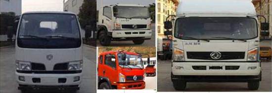 東風小凱普特藍牌平板清障車