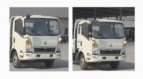 慶鈴五十鈴藍牌一拖二清障車 慶鈴五十鈴藍牌一拖二清障車