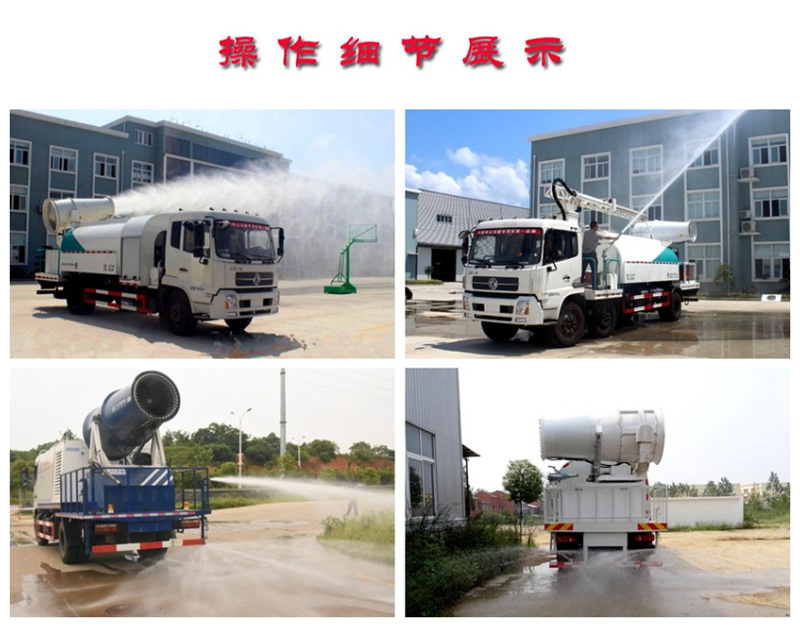 操作細(xì)節(jié) 操作細(xì)節(jié)