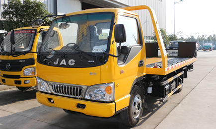 江淮康鈴一拖二藍(lán)牌清障車