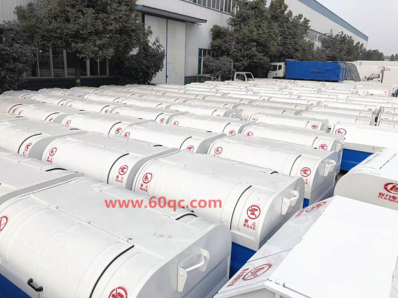 車廂可卸式垃圾車大批垃圾車箱