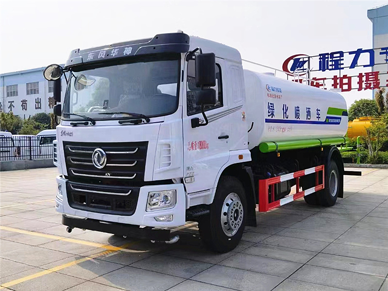 東風華神F5灑水車