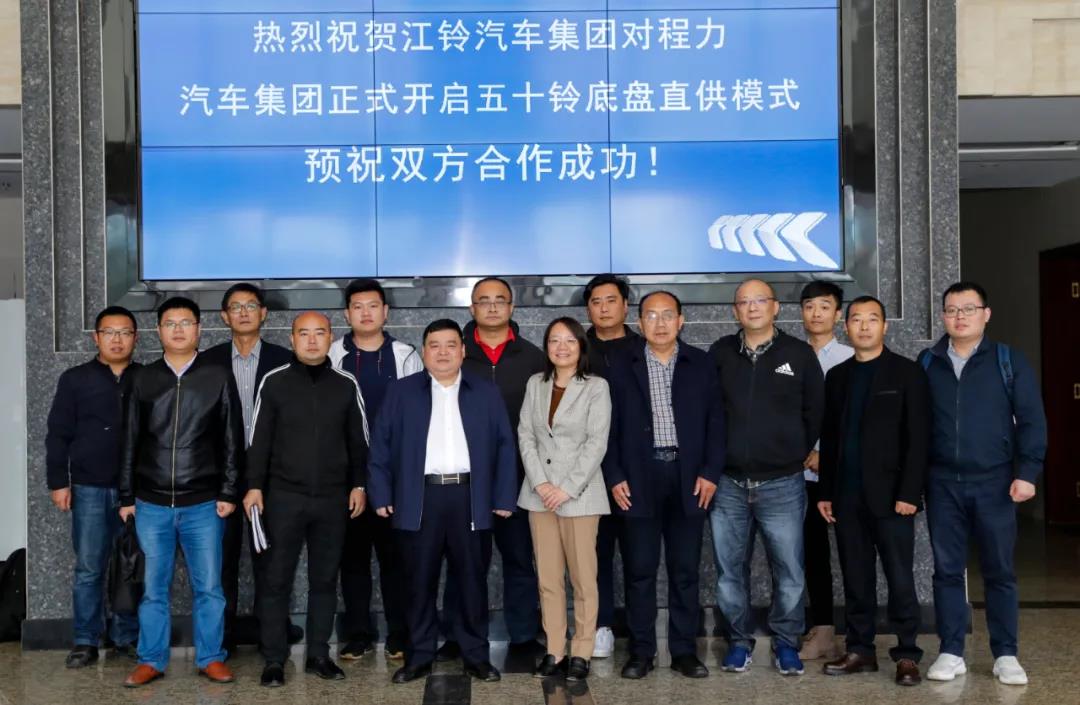 雙方合作團(tuán)隊(duì)今天正式全面對接