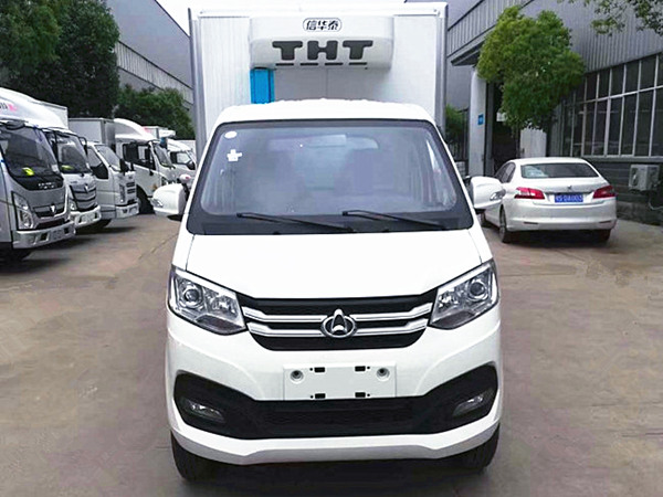 長安藍(lán)牌國六冷藏車