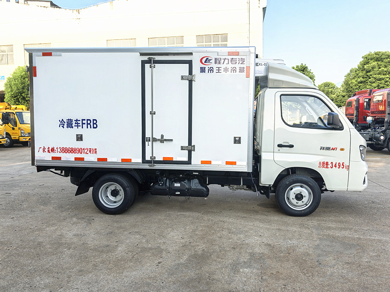 福田祥菱M1后雙輪冷藏車